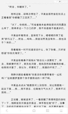 最快几天可以拿到泰国商务签证